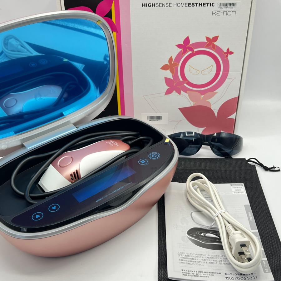 ジャンク品】ケノン 光美容機 Ver.8.7 【公式通販】