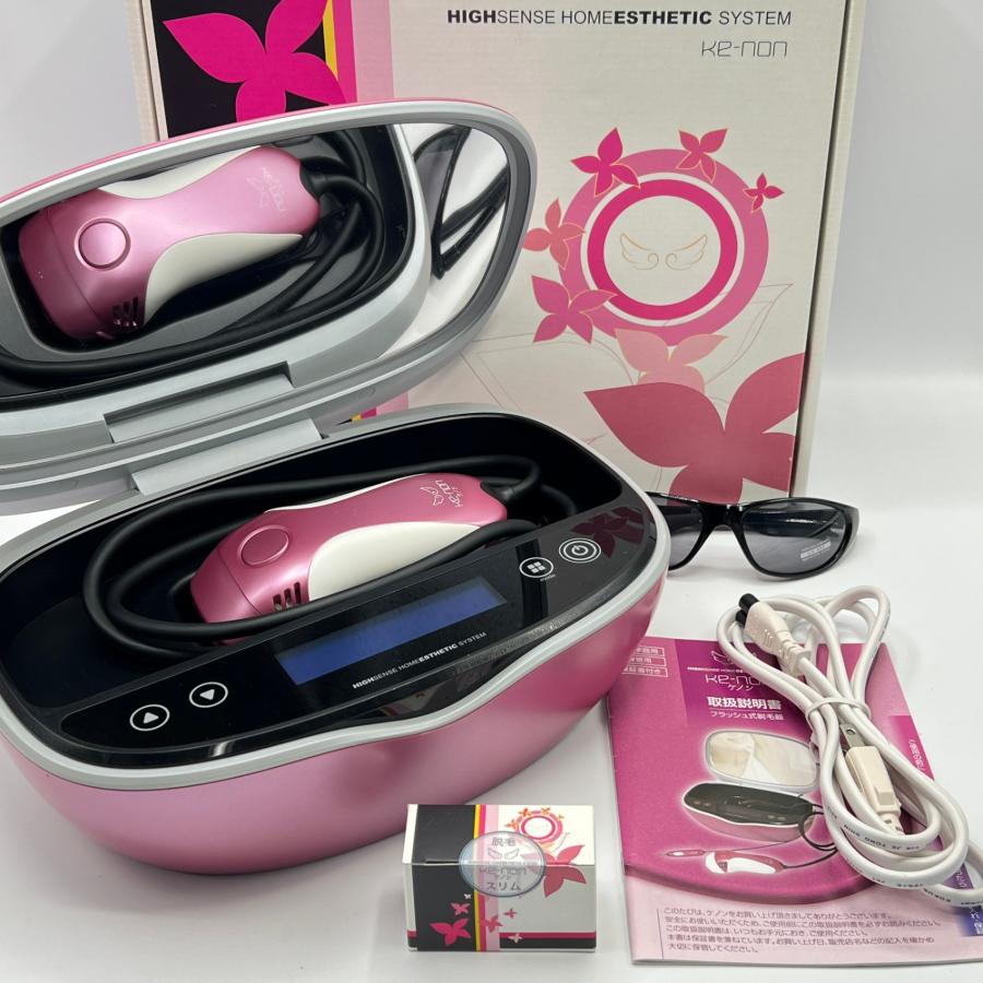 脱毛器ケノン ver8.5 ケノン 脱毛器 ver8.5 通販