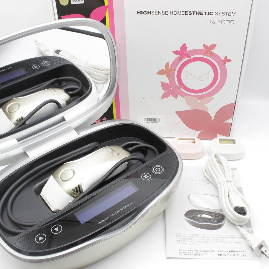 ケノン ver8.6 最新ケノン Ver8.6 残量99.9パーセント❗️ピンク