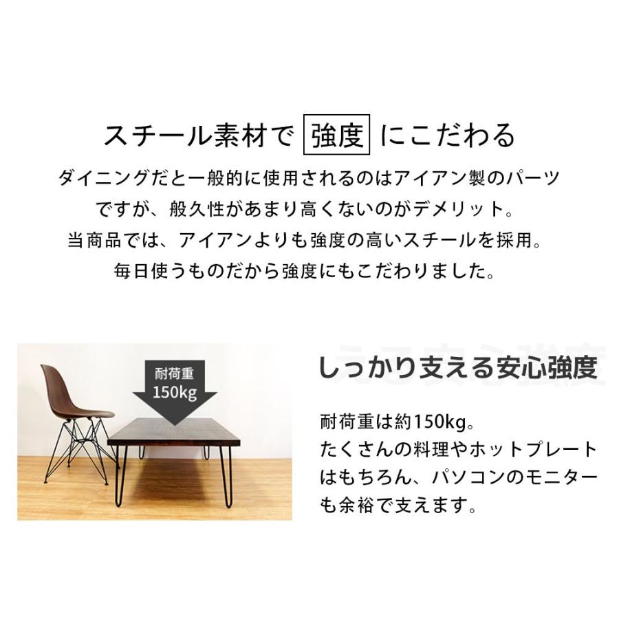 テーブル脚 4本セット アイアン 自作 テーブル パーツ 脚 脚のみ 黒