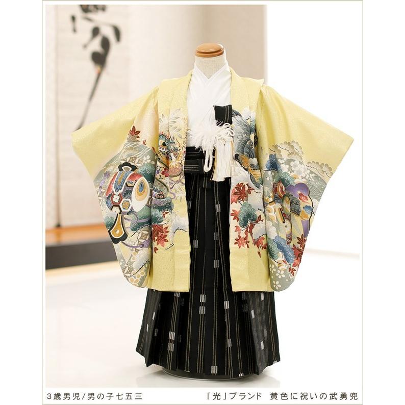 3歳 男の子 七五三 レンタル d3115 着物レンタル フルセット 753 子供