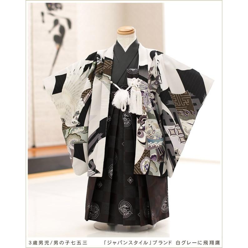 3歳 男の子 七五三 レンタル d3195 着物レンタル フルセット 753 子供