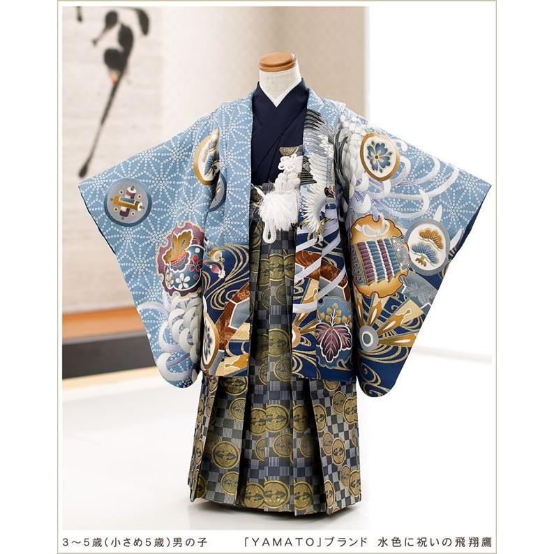 5歳 男の子 着物レンタル 七五三 d4044 子供着物 753 レトロ フル