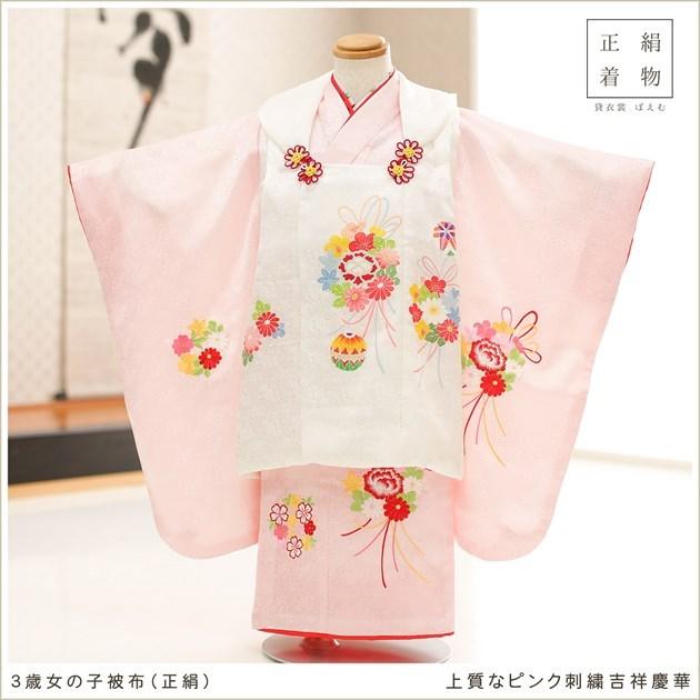 七五三 3歳 正絹 アンティークお着物セット 総絞り被布 ハンドメイド