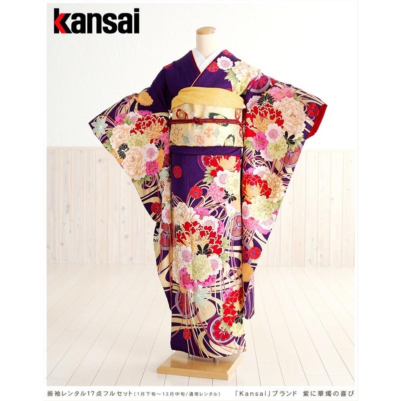 kansai yamamoto（カンサイ ヤマモト） 振袖レンタル 結婚式 成人式