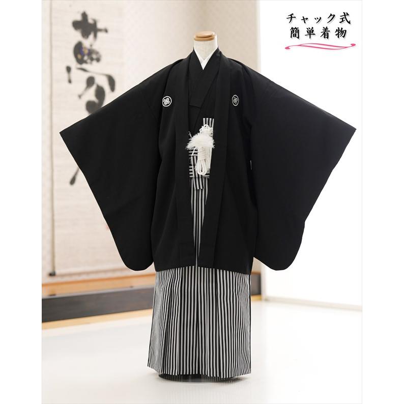 チャック式 簡単ワンタッチ着付け 男の子 七五三 卒園式 羽織袴 zd6001