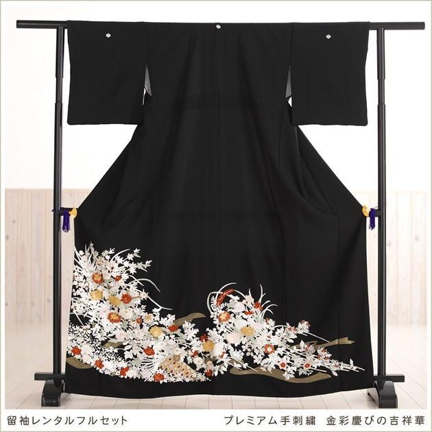 留袖レンタル 手刺繍 ts217 黒留袖 結婚式 母親 フルセット 留め袖