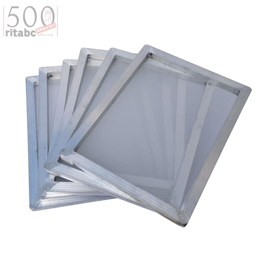 シルクスクリーン印刷用 アルミ枠 10個 シルクスクリーン印刷用 アルミ