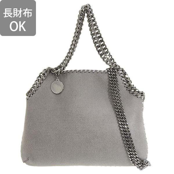 Stella McCartney（ステラ・マッカートニー） ファラベラ ミディアム