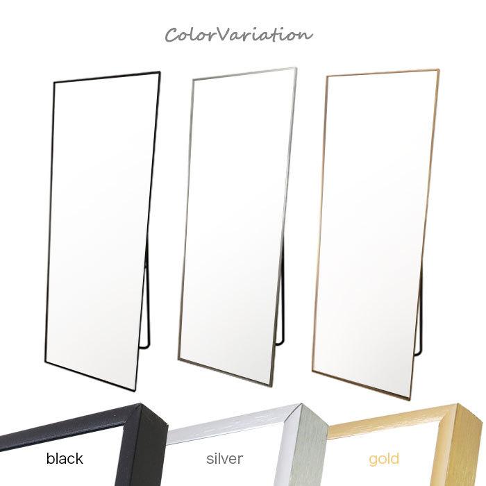 全身鏡 姿見 鏡 スタンドミラー 壁掛け 全身ミラー 幅60cm 高さ165cm