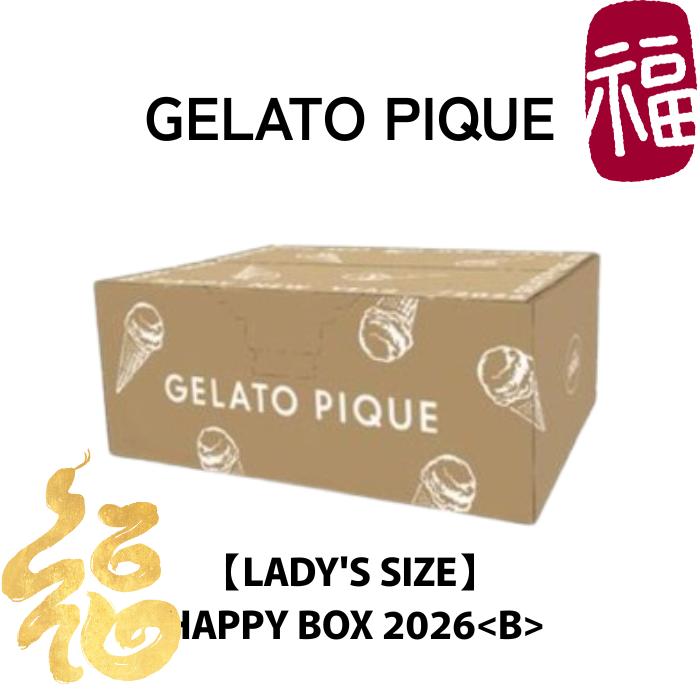gelato pique（ジェラートピケ） 1月1日発売 予約 2026年福袋 GELATO