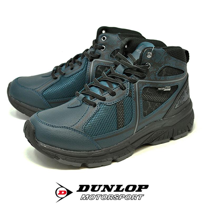 DUNLOP（ダンロップ） メンズ 防水 スニーカー 幅広 6E 軽量 276