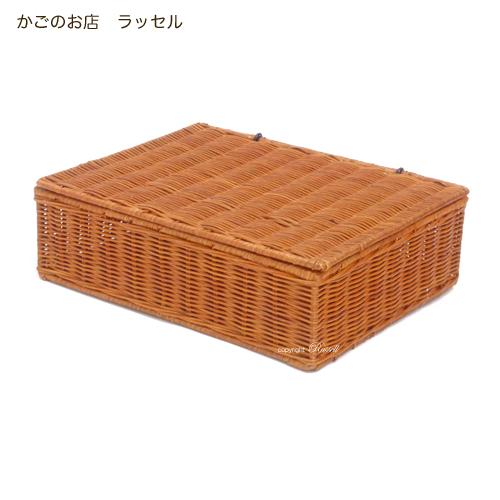 ふた付き 籐 バスケット かご カゴ A4サイズ ラタンバスケット 小物