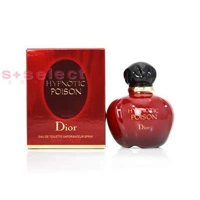 Christian Dior（クリスチャン・ディオール） クリアランスセール