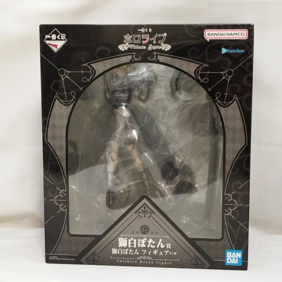 中古】【未開封】獅白ぼたん 「一番くじ ホロライブ 〜Villain Style