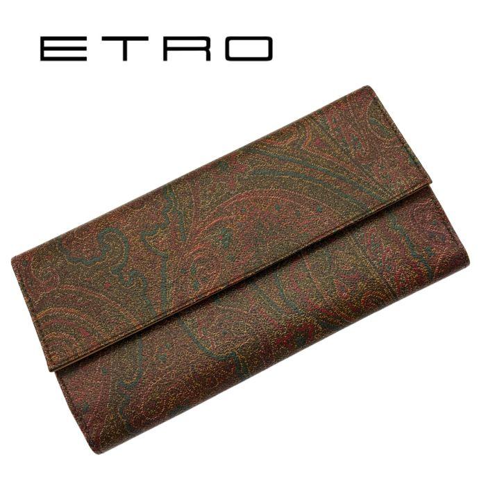 ETRO（エトロ） 【中古】ETRO 長財布【非常に良い】二つ折り ブラウン