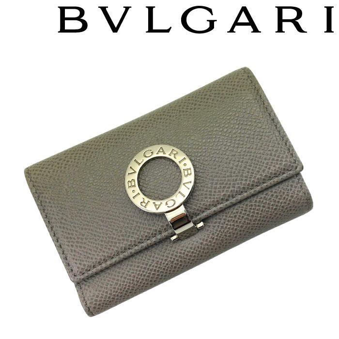 BVLGARI（ブルガリ） 【中古】BVLGARI キーケース 6連【ほぼ新品
