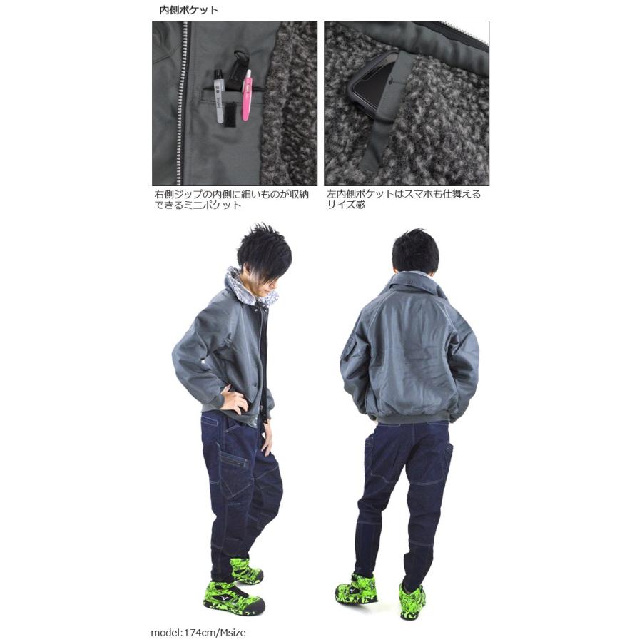 UNDERCOVER ×w-taps teaser 作務衣 ブルゾン Lサイズ UNDERCOVER ×w