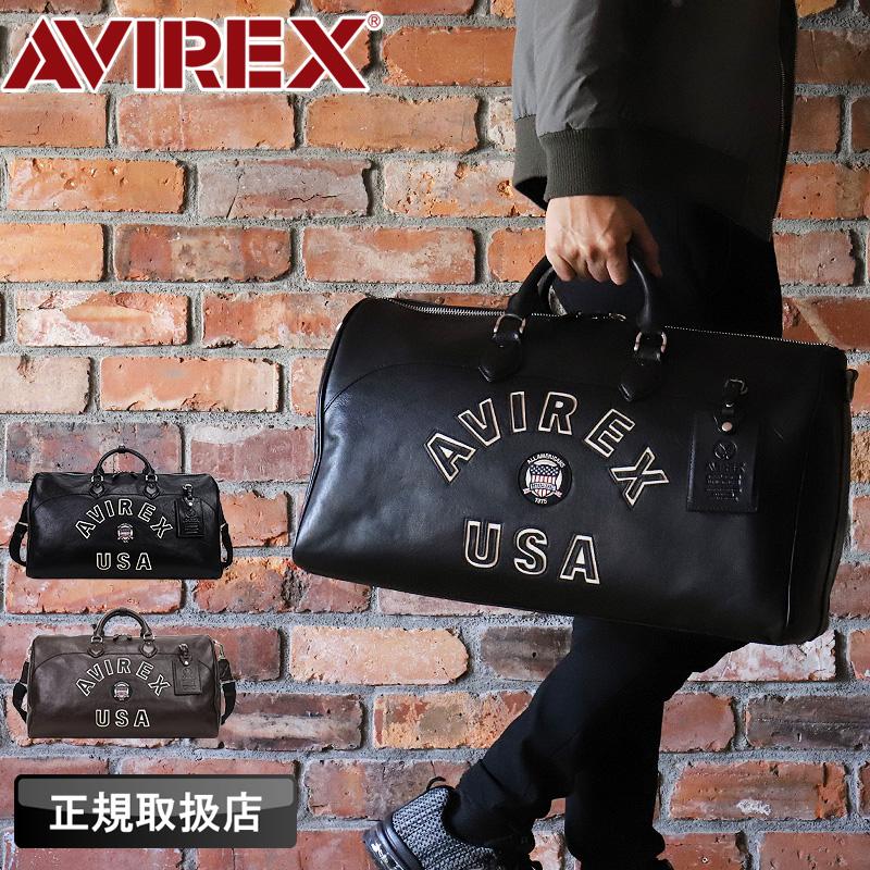 AVIREX（アヴィレックス） Bluto ブルト ボストンバッグ 斜め掛け