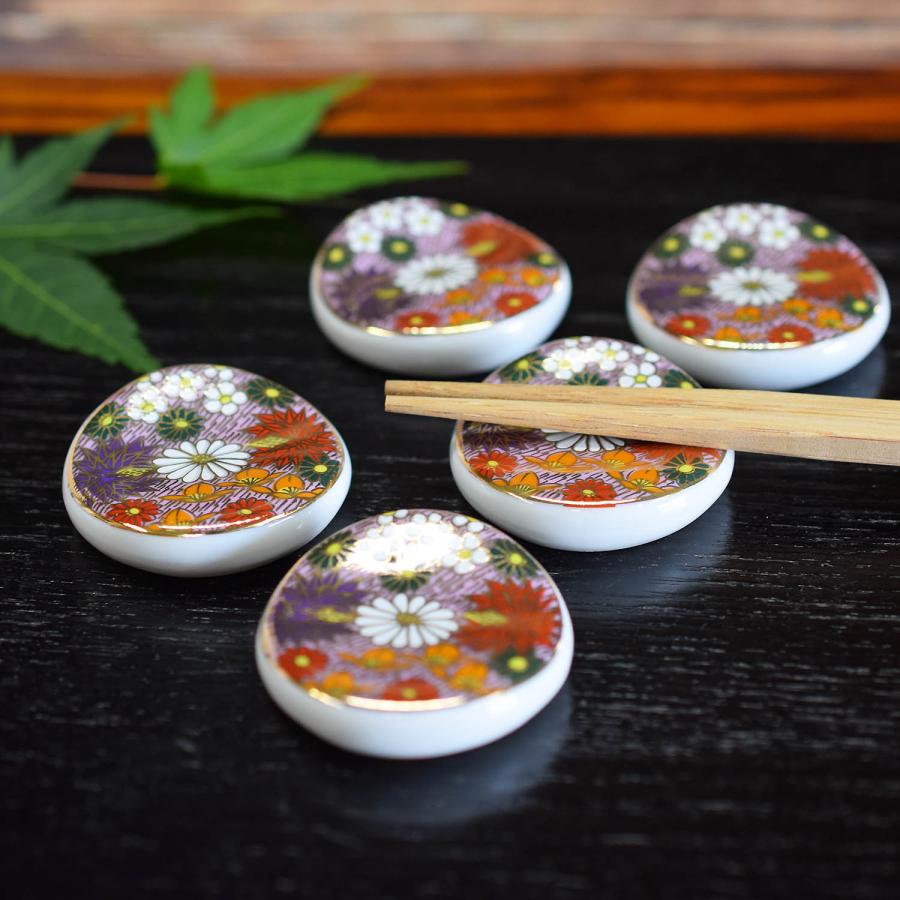 九谷焼 箸置き おしゃれ 陶器 箸置き 5個セット 金花詰 : 和座倶楽部