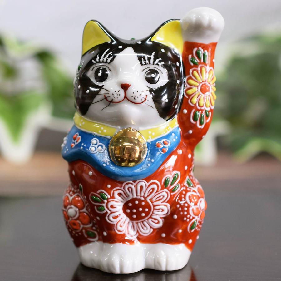 九谷焼 招き猫 置物 風水 左手 招き猫 黒茶盛 開店祝い 新築祝い