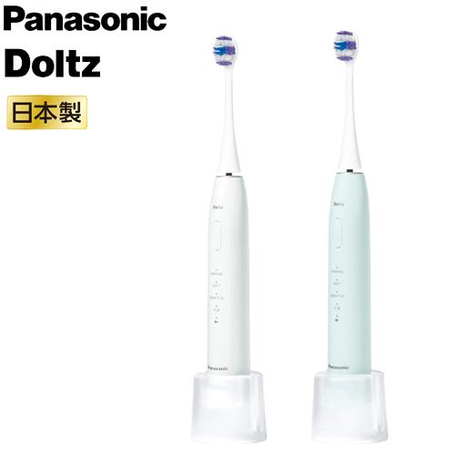 Doltz パナソニック 音波振動ハブラシ Doltzドルツ EW-DA18 歯ブラシ