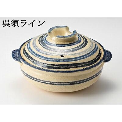 魚菜 三陶 萬古焼土鍋 6号深鍋 利行窯 04242 : WADA TOKI - 通販