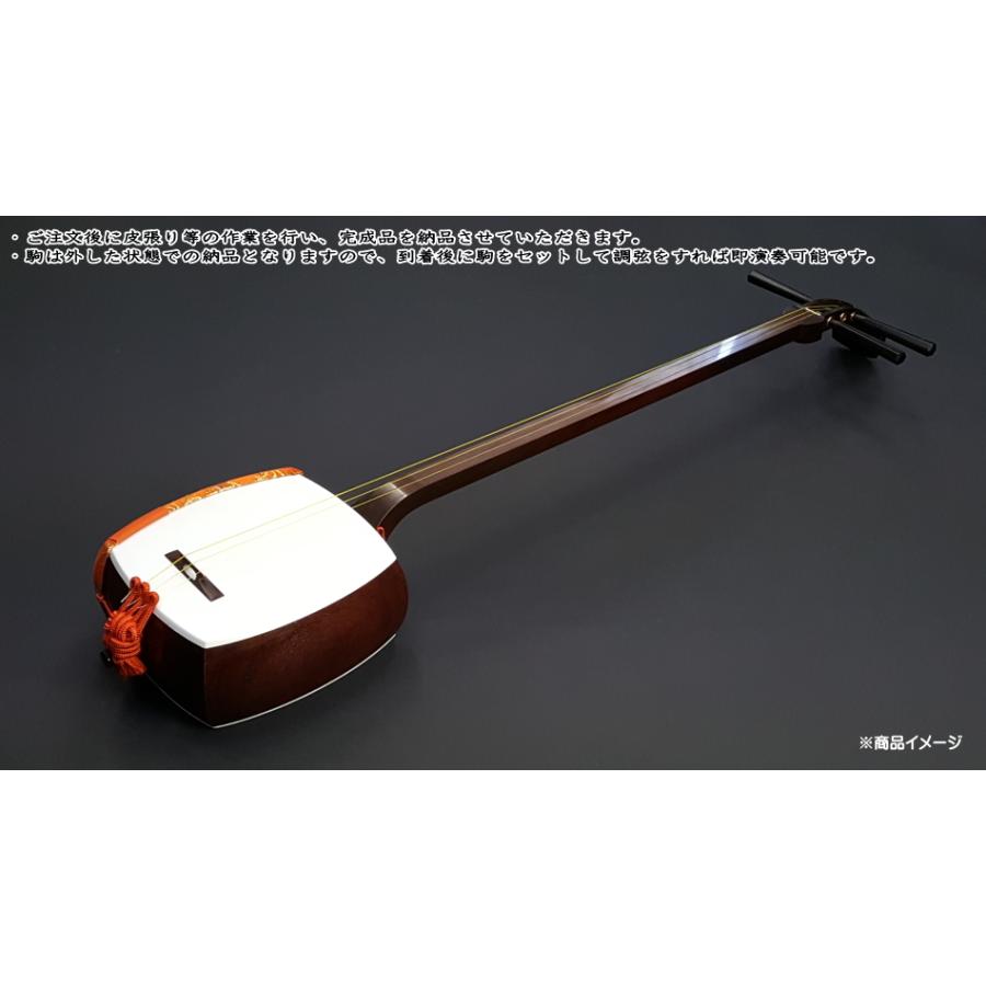 小唄三味線（特上・紫檀）セット（A） : 和楽器市場 Yahoo!店 - 通販