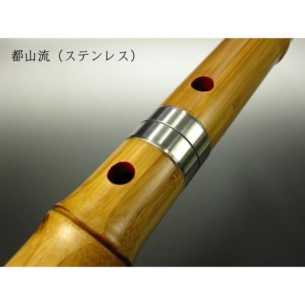 亀*子様 3504）竹峯尺八 2分割式 状態良好 和楽器 箱 袋あり 亀*子様