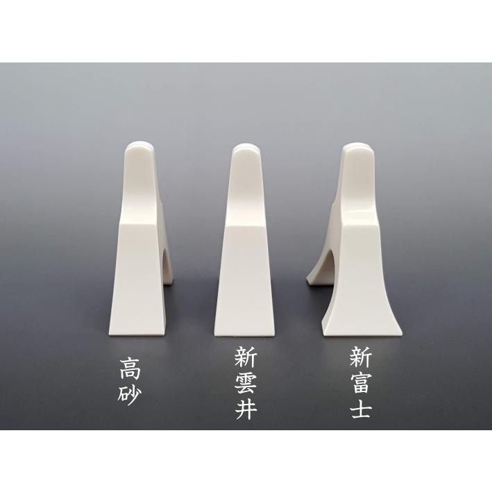 13絃用/箏柱 白象印琴柱セット（玉龍） (新富士/新雲井/高砂) 重量