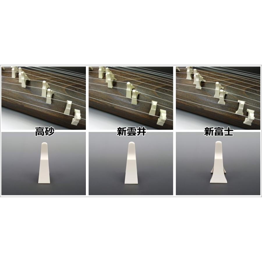 琴柱セット‥天然素材 琴 本体・琴柱セット