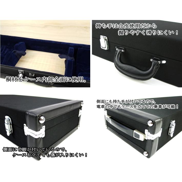 三味線ケース 津軽 桐製・軽量長ケース（津軽三味線用） 長トランク