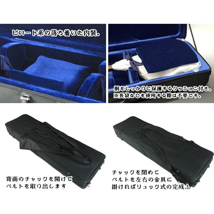 ミクロ様用 三味線 撥 天然素材 収納ケース付き 開き約13cm ミクロ様用