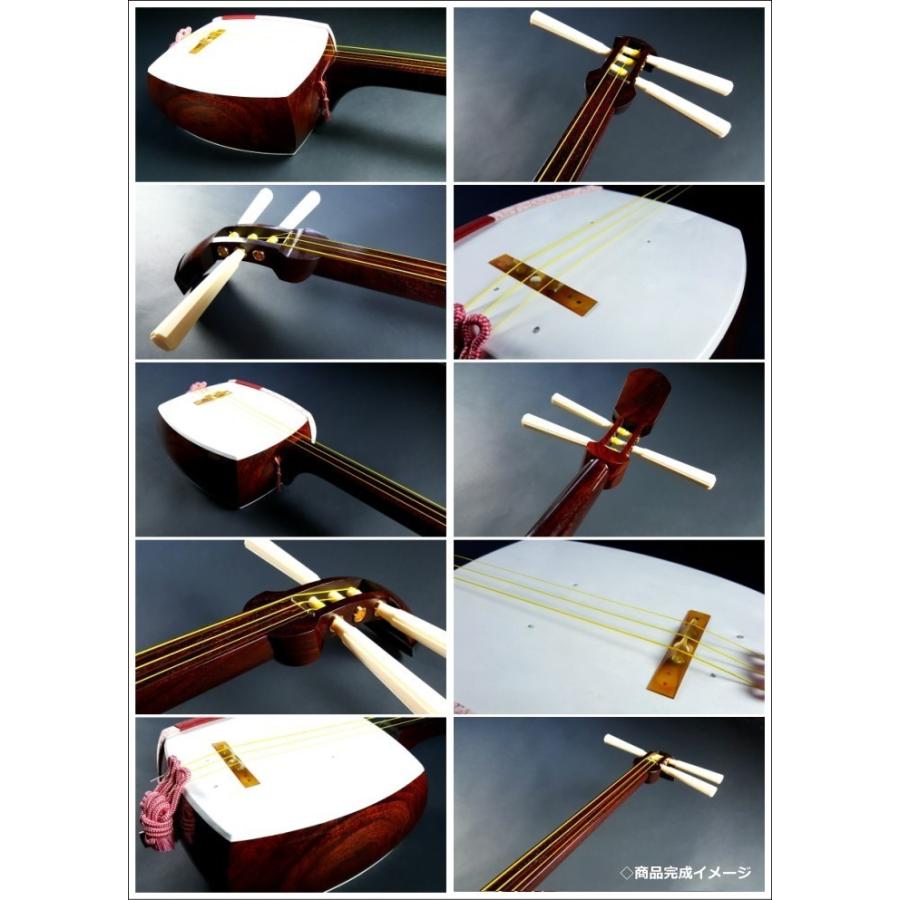 地唄三味線（紅木金細）本体のみ【上・師範モデル】（YSG-5607K） : 和