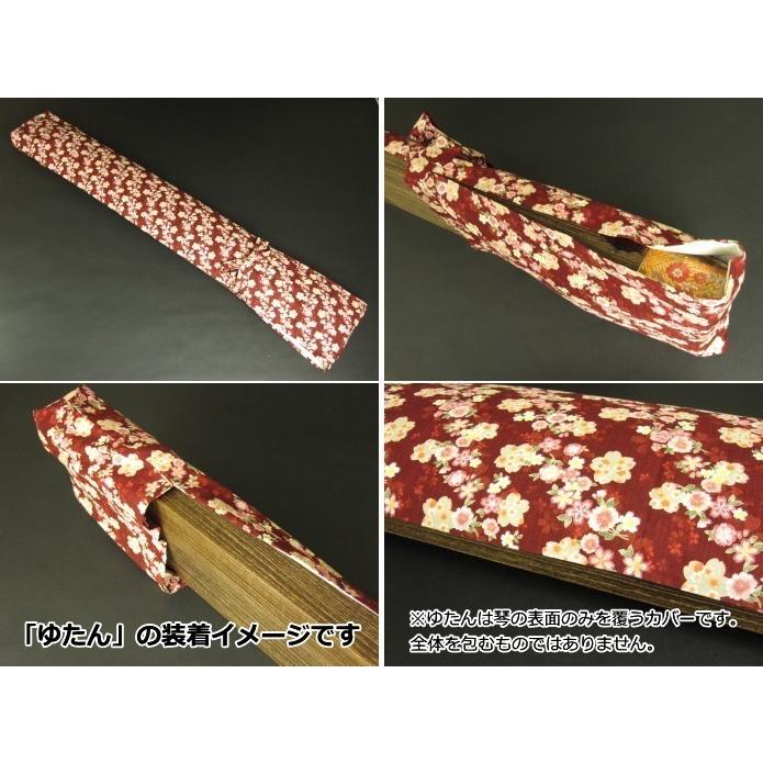 美品 生田流 筝 13弦 赤い装飾 カバー 琴柱付き ヴィンテージ引き取り