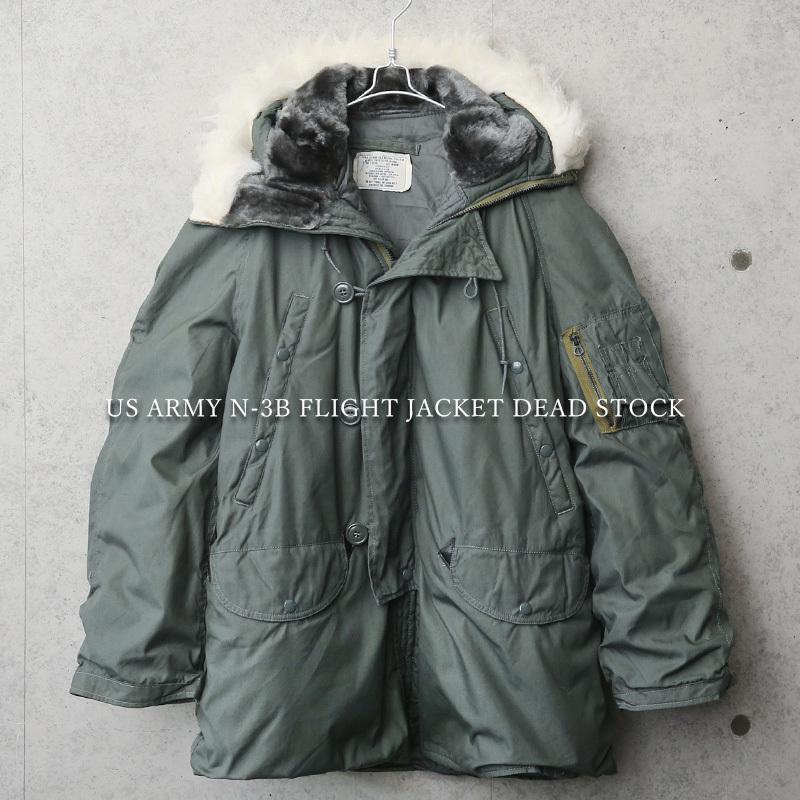 MILITARY（ミリタリー） 希少 実物 新品 デッドストック 米軍 N-3B