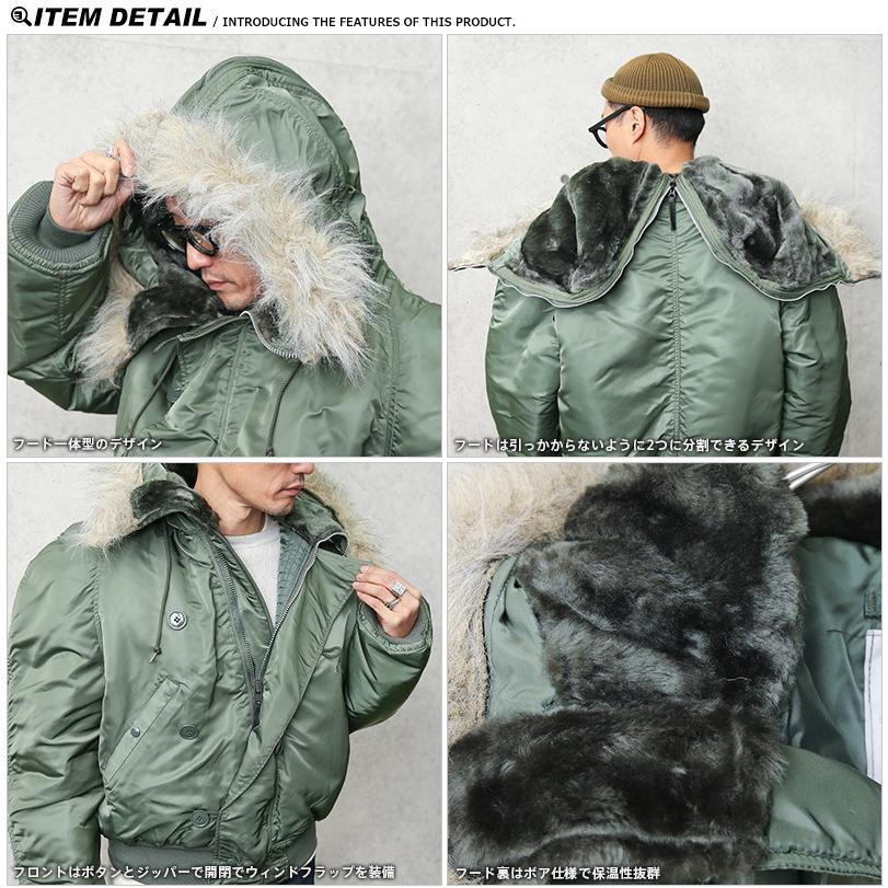 Alpha Industries（アルファ・インダストリーズ） ALPHA アルファ