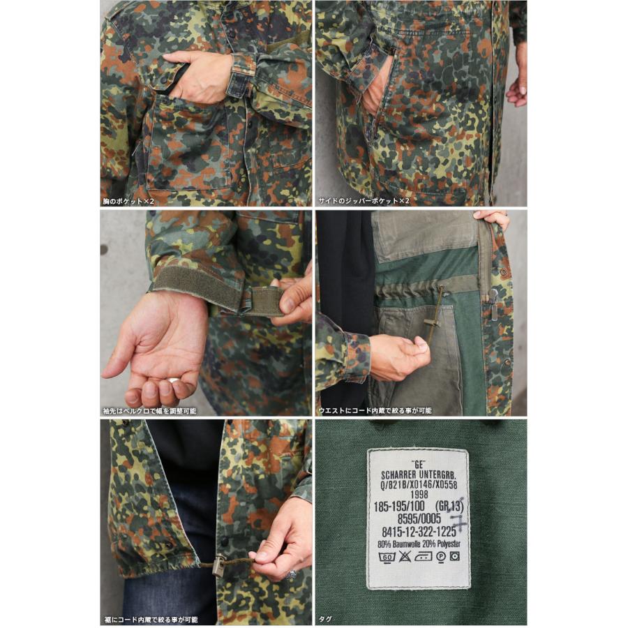 MILITARY（ミリタリー） 実物 USED ドイツ軍 フレクターカモ パーカー