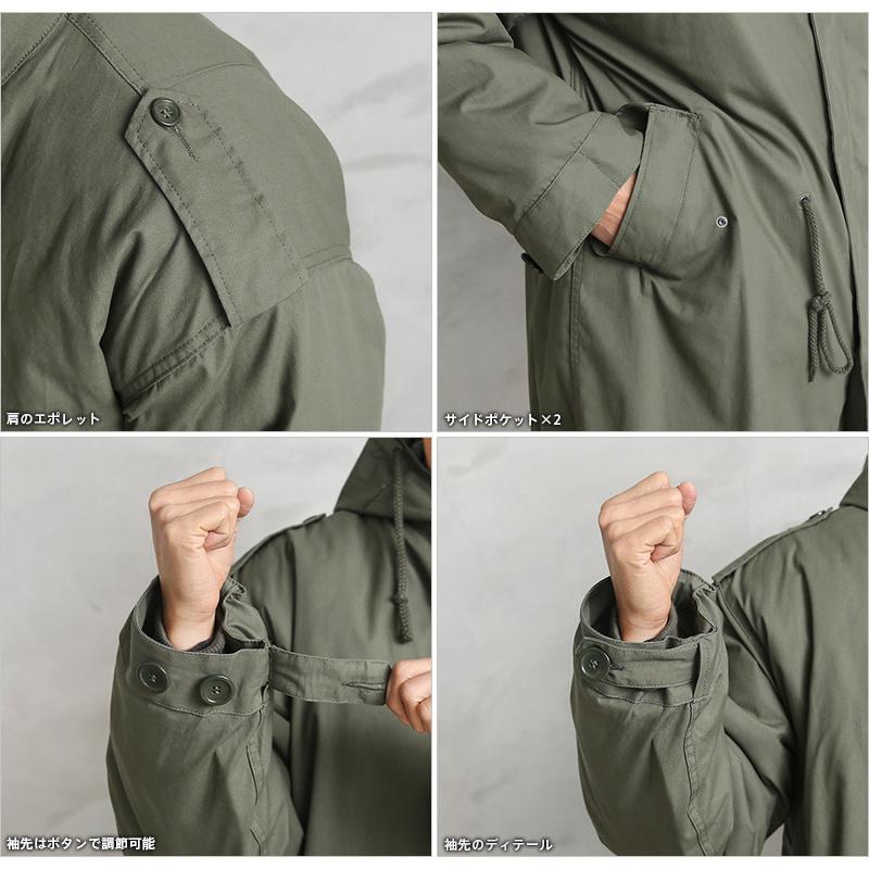 ROTHCO（ロスコ） M-51 フィッシュテールパーカ モッズコート ライナー