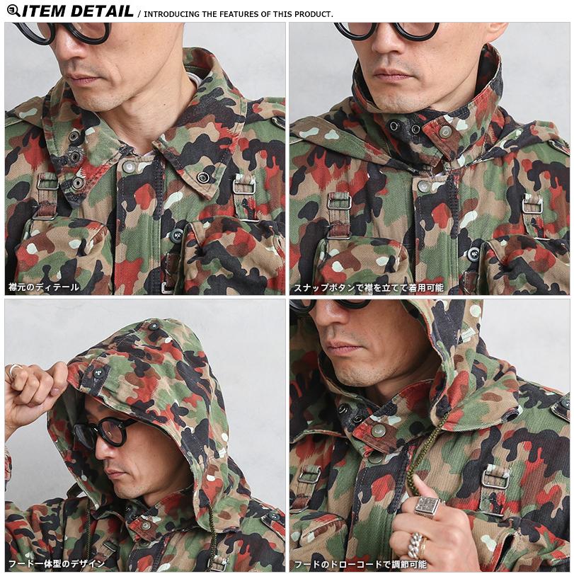 MILITARY（ミリタリー） 実物 USED スイス軍 M-60 マウンテン