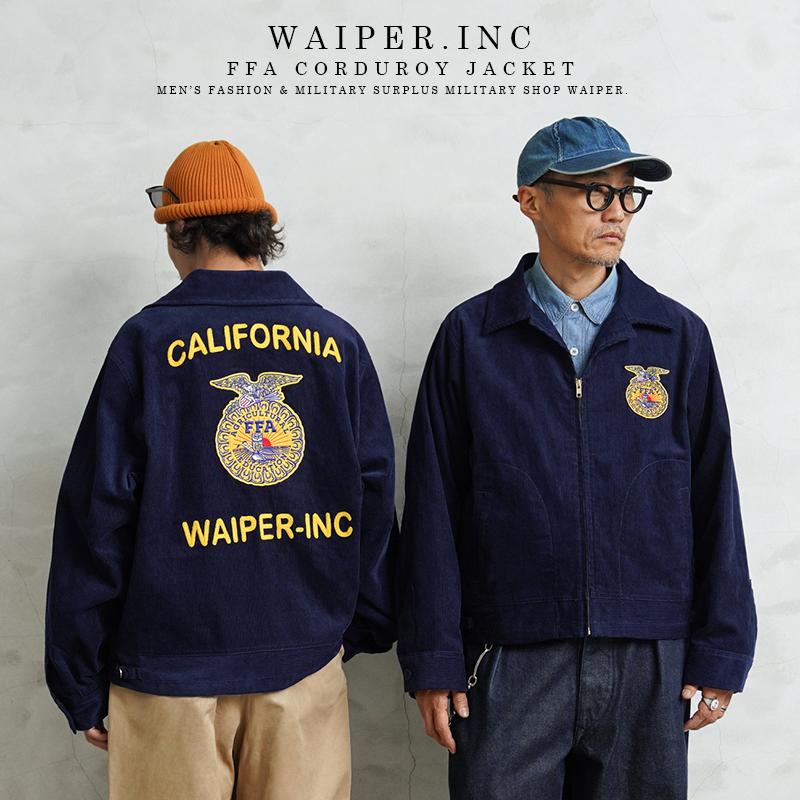 WAIPER.inc ワイパーインク FFA コーデュロイジャケット ファーマーズ