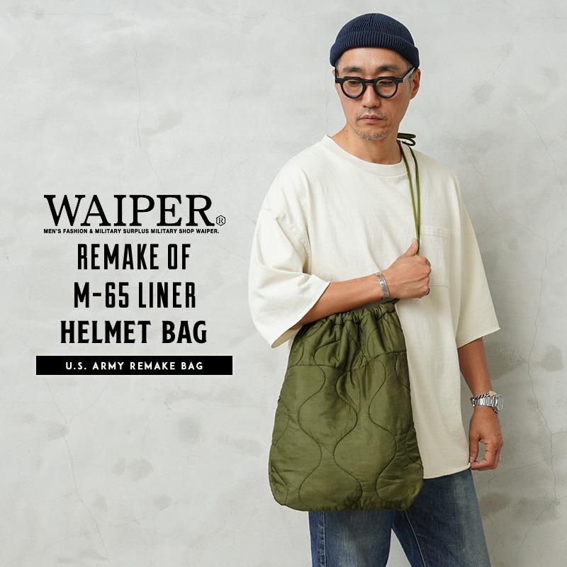 WAIPER.inc 実物 米軍 M-65 フィールドジャケット用ライナー リメイク