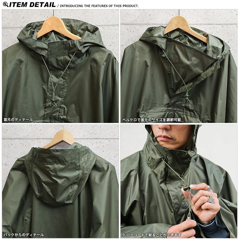MILITARY（ミリタリー） 新品 タクティカル リップストップ パッカブル