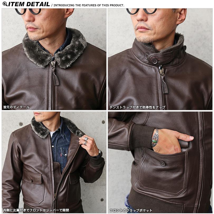 MILITARY（ミリタリー） 新品 米軍タイプ G-1 レザーフライト