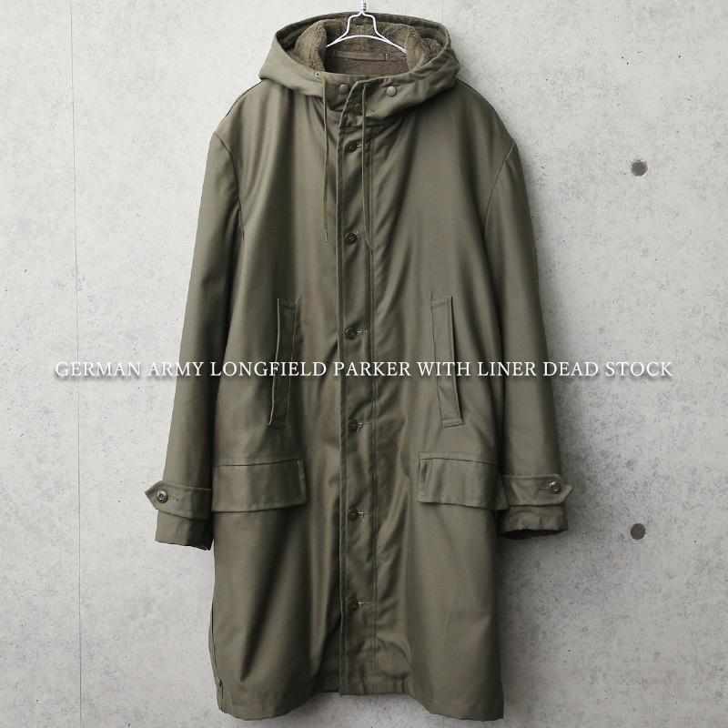 MILITARY（ミリタリー） 実物 新品 デッドストック ドイツ軍 ロング