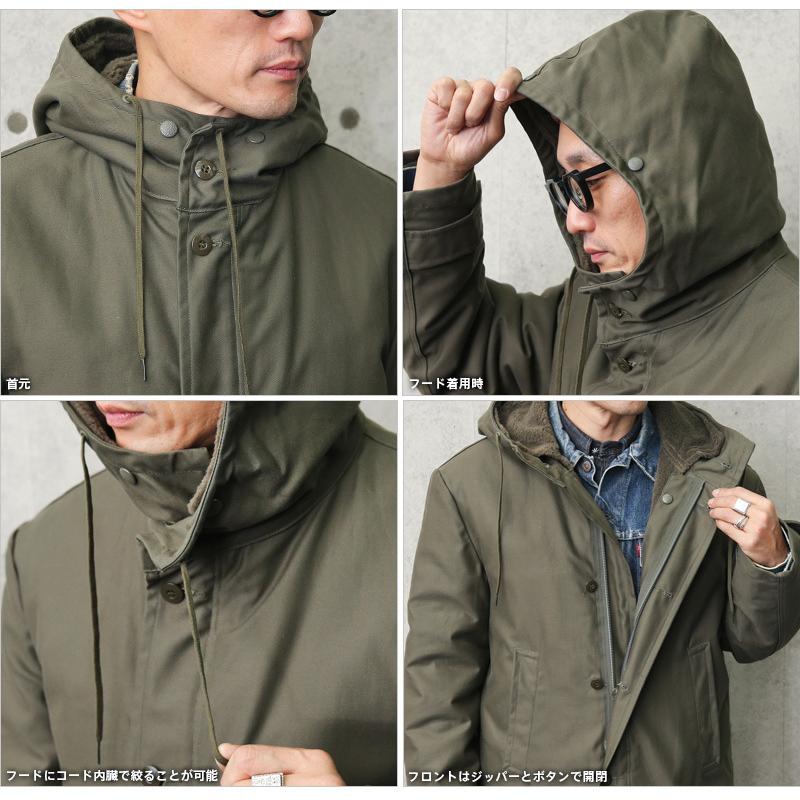 MILITARY（ミリタリー） 実物 新品 デッドストック ドイツ軍 ロング