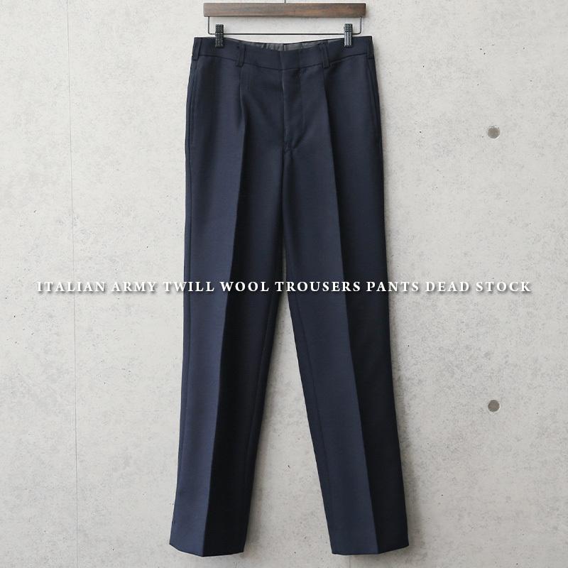 MILITARY（ミリタリー） 実物 新品 デッドストック イタリア軍 ツイル