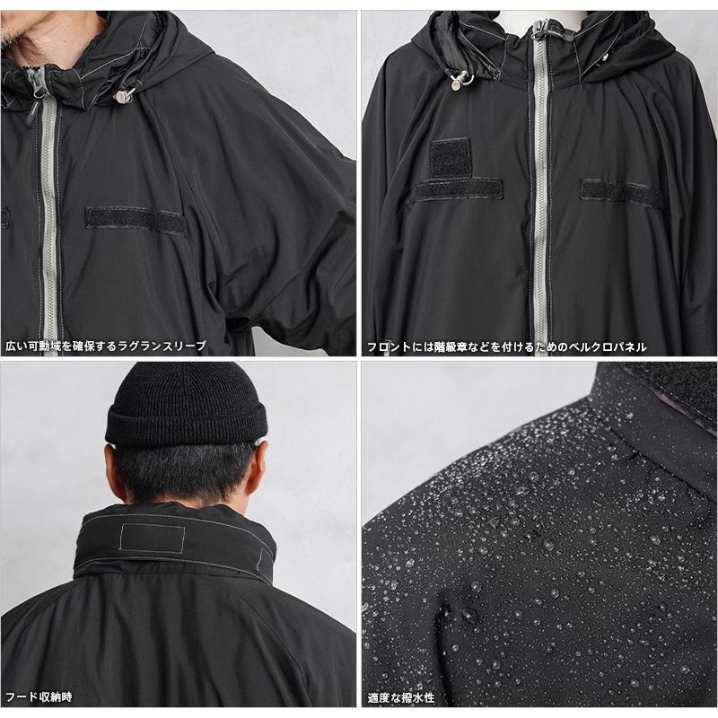 MILITARY（ミリタリー） 実物 USED 米軍 ECWCS Gen III Level 7