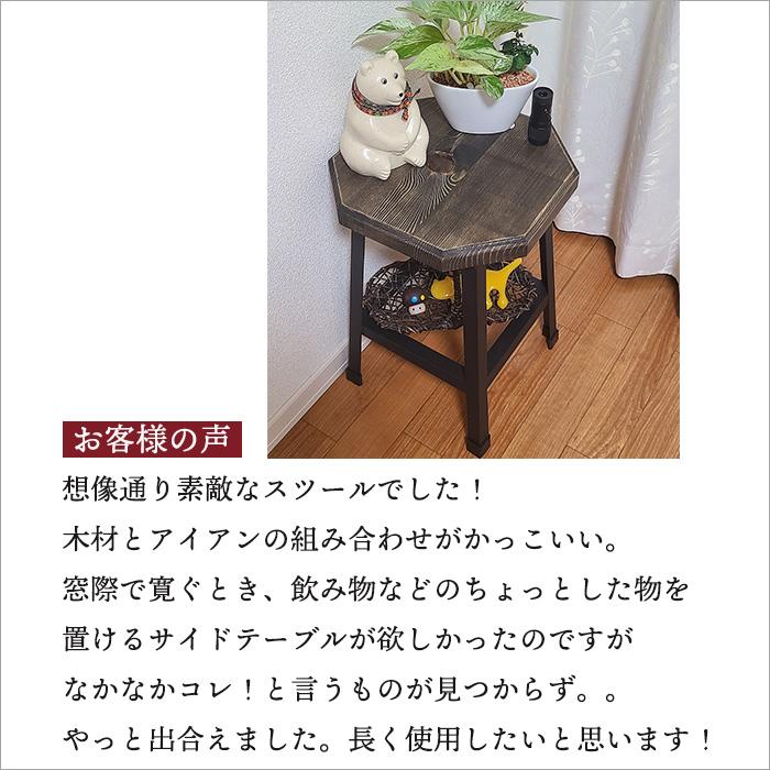 古材 八角形 アンティーク スツール 木製 花台 高さ43cm 日本製