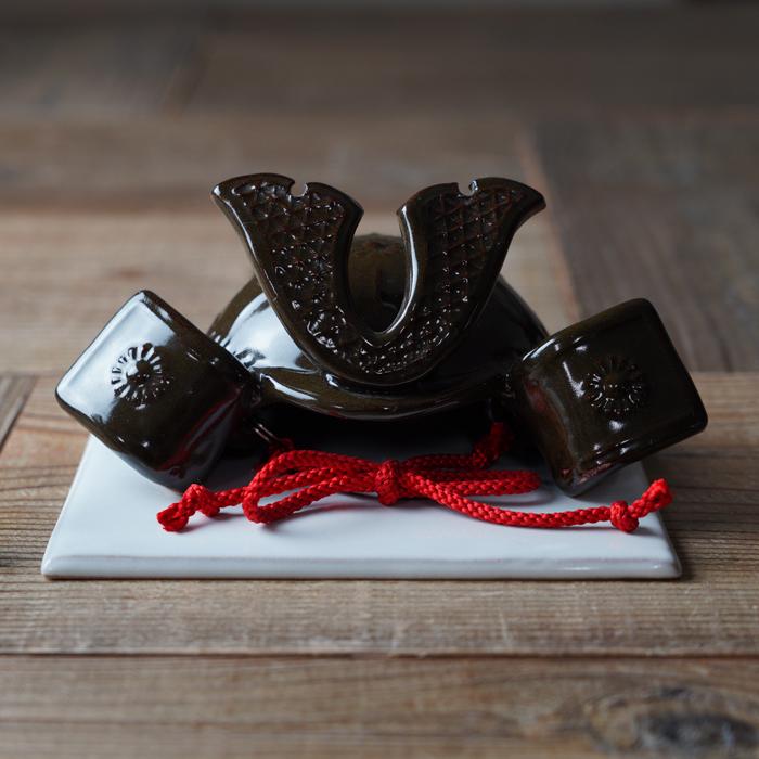 輝玄(きげん) 兜飾り 端午の節句 こどもの日 コンパクト 陶器 益子焼